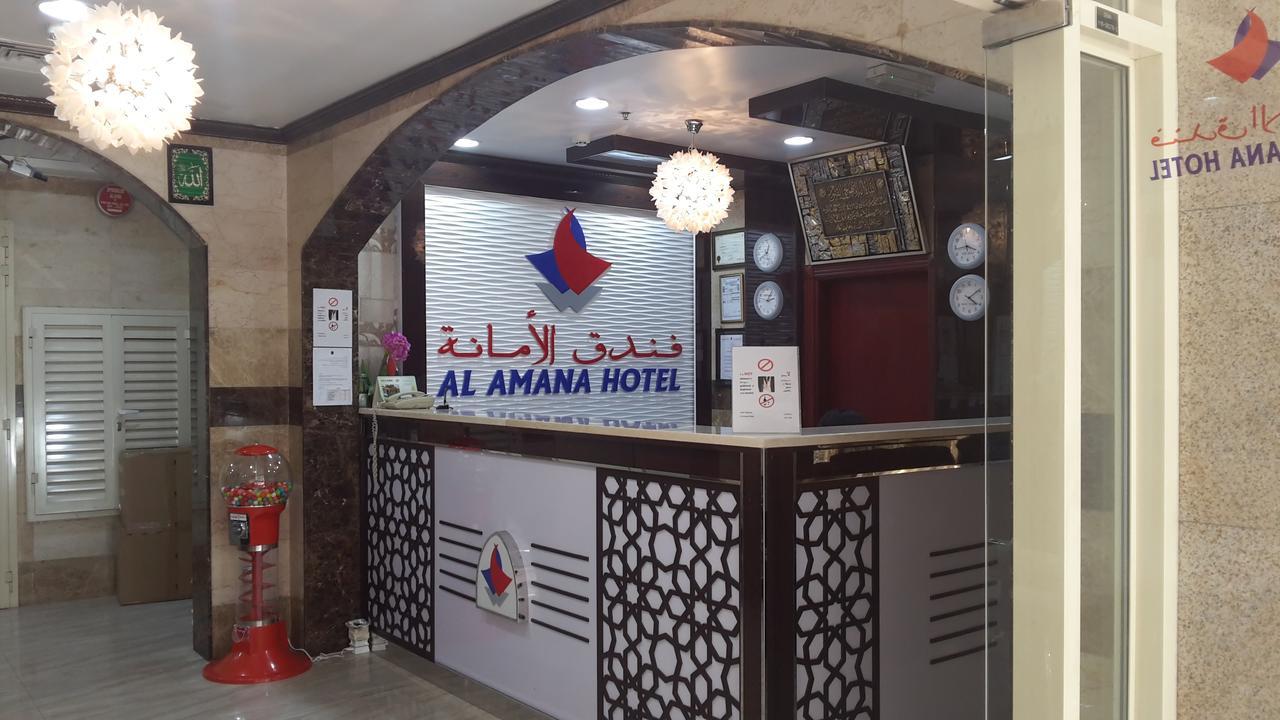 Al Amana Hotel Dubaj Zewnętrze zdjęcie