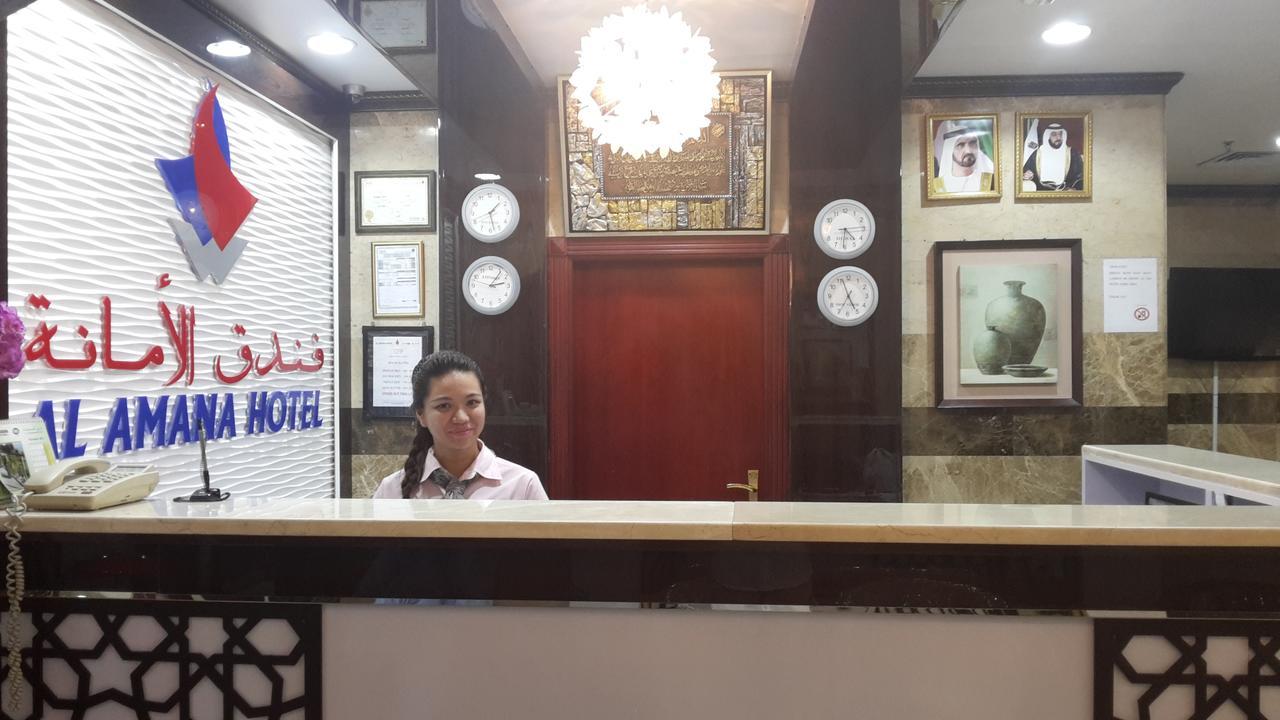 Al Amana Hotel Dubaj Zewnętrze zdjęcie