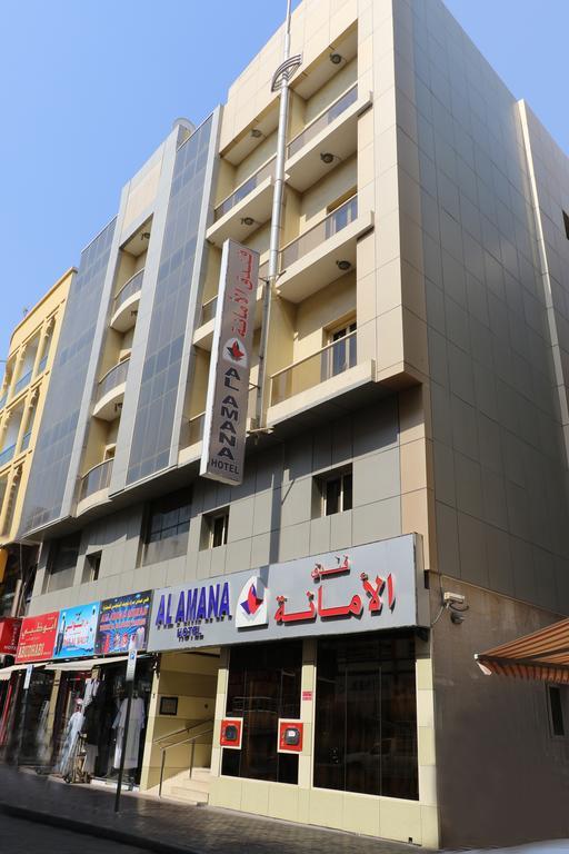 Al Amana Hotel Dubaj Zewnętrze zdjęcie