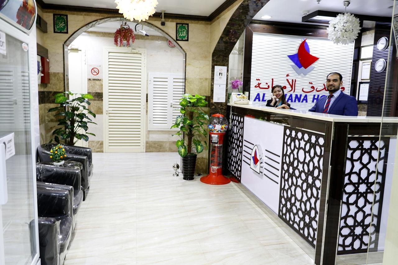 Al Amana Hotel Dubaj Zewnętrze zdjęcie