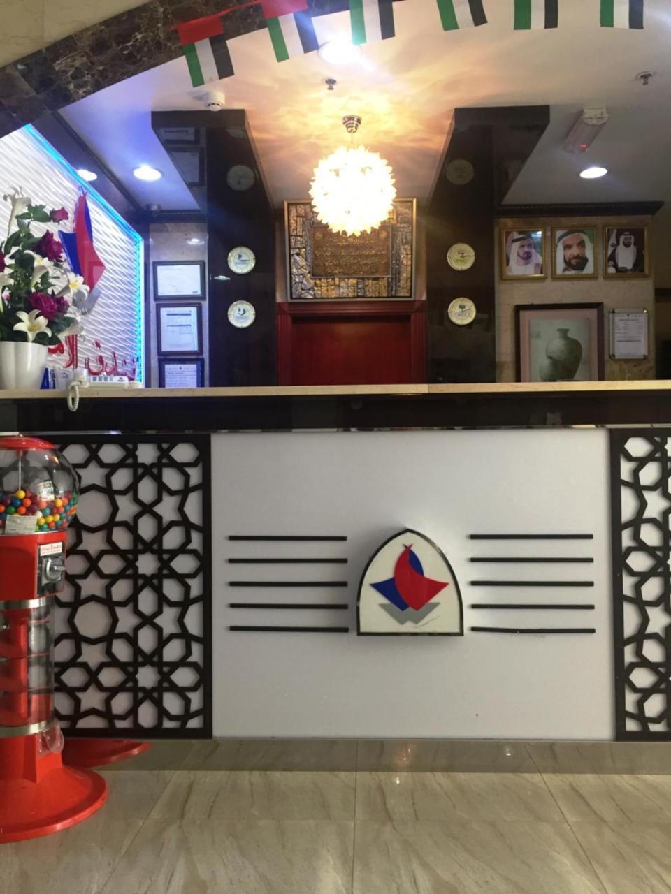 Al Amana Hotel Dubaj Zewnętrze zdjęcie