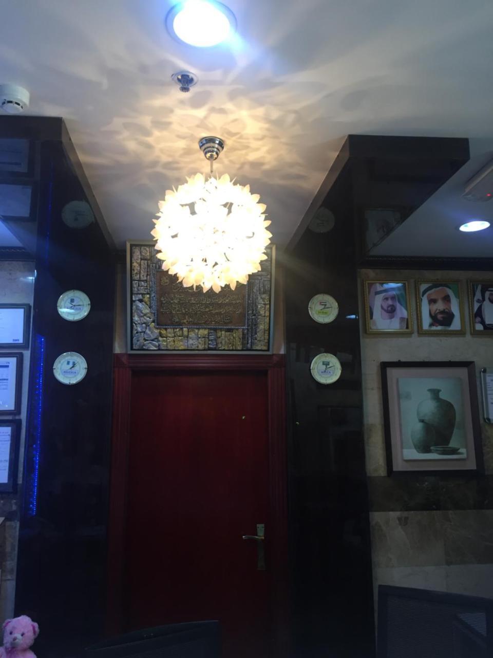 Al Amana Hotel Dubaj Zewnętrze zdjęcie