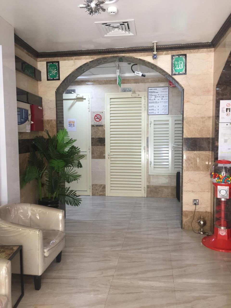 Al Amana Hotel Dubaj Zewnętrze zdjęcie